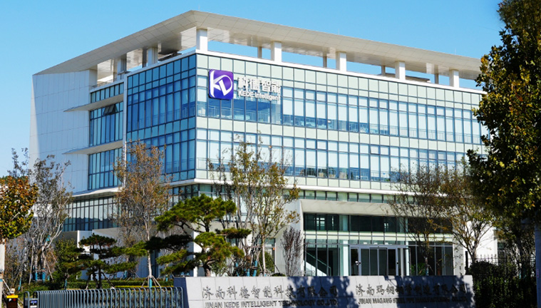 玫德集團(tuán) 智造60?年 暢銷140?國(guó)