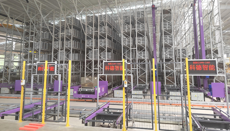 玫德集團(tuán) 智造60?年 暢銷(xiāo)140?國(guó)